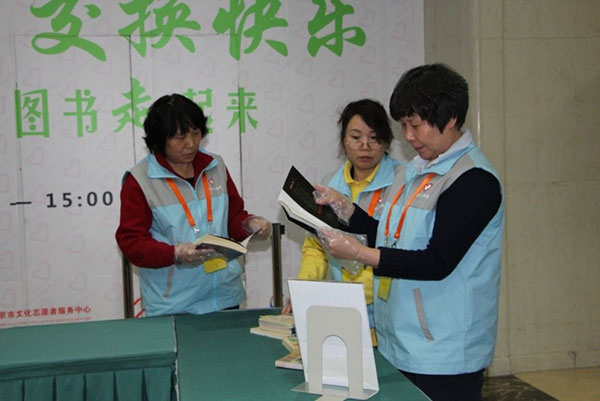 "夕阳正红"专业认真服务